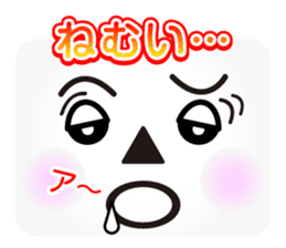 Face message sticker #3163004