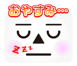 Face message sticker #3163005