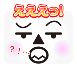 Face message sticker #3163006