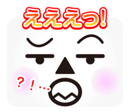 Face message sticker #3163006