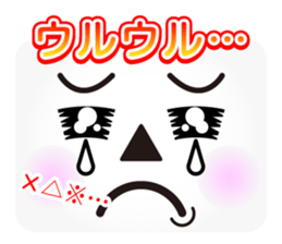 Face message sticker #3163007
