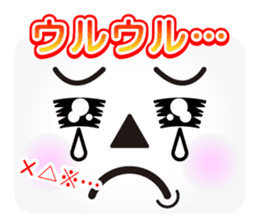 Face message sticker #3163007