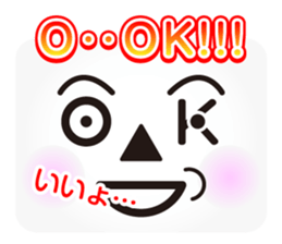 Face message sticker #3163010