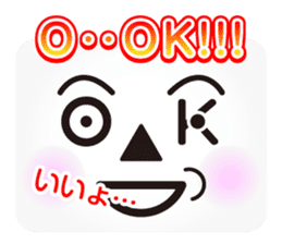 Face message sticker #3163010