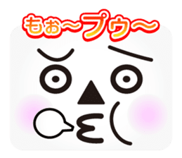 Face message sticker #3163012
