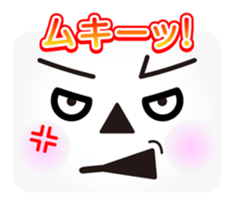 Face message sticker #3163013