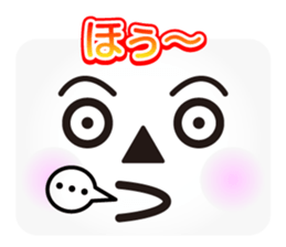 Face message sticker #3163015