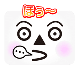 Face message sticker #3163015