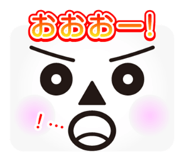 Face message sticker #3163016