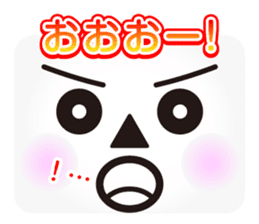 Face message sticker #3163016
