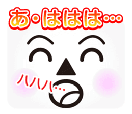 Face message sticker #3163017