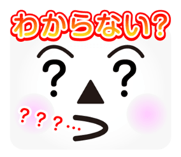 Face message sticker #3163018