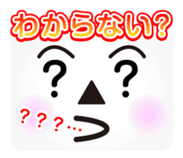 Face message sticker #3163018