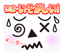 Face message sticker #3163019