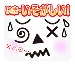Face message sticker #3163019