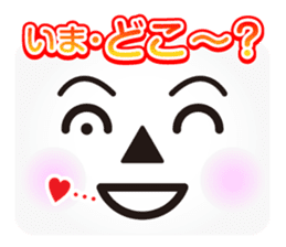 Face message sticker #3163020