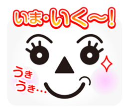 Face message sticker #3163021