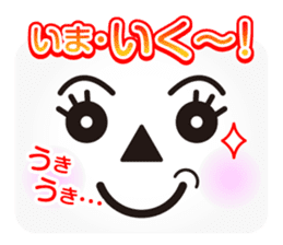 Face message sticker #3163021