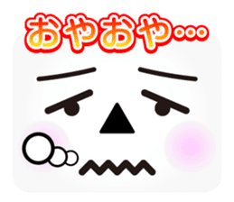 Face message sticker #3163022