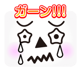 Face message sticker #3163023