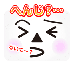Face message sticker #3163024