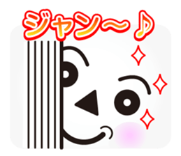 Face message sticker #3163025