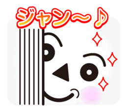 Face message sticker #3163025