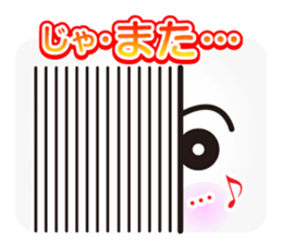 Face message sticker #3163026