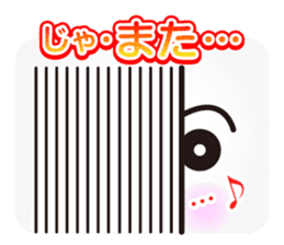 Face message sticker #3163026