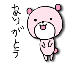 PINK BEARs. sticker #3163027