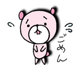 PINK BEARs. sticker #3163028