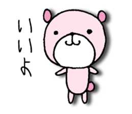 PINK BEARs. sticker #3163029