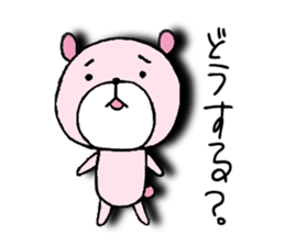 PINK BEARs. sticker #3163030