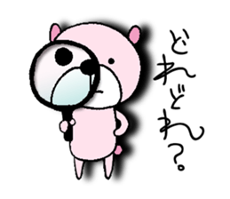 PINK BEARs. sticker #3163032