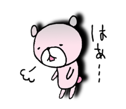PINK BEARs. sticker #3163037