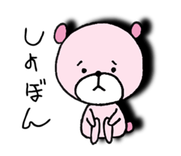 PINK BEARs. sticker #3163039