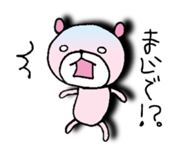 PINK BEARs. sticker #3163041
