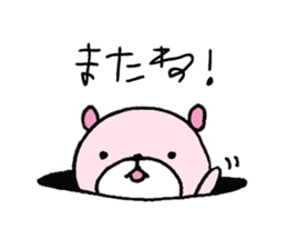 PINK BEARs. sticker #3163051