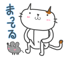 POCHI of a cat sticker #3163229