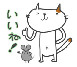 POCHI of a cat sticker #3163231