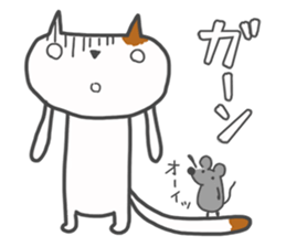 POCHI of a cat sticker #3163235