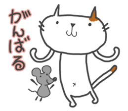 POCHI of a cat sticker #3163241