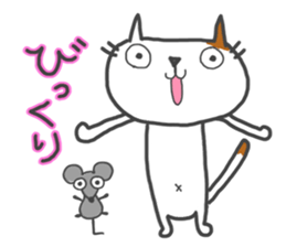 POCHI of a cat sticker #3163244