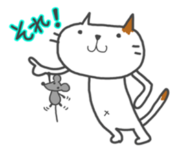 POCHI of a cat sticker #3163245