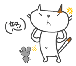 POCHI of a cat sticker #3163248