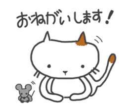 POCHI of a cat sticker #3163250