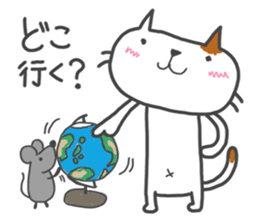 POCHI of a cat sticker #3163258