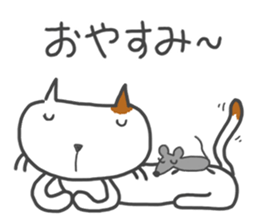 POCHI of a cat sticker #3163260