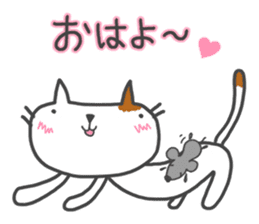 POCHI of a cat sticker #3163261