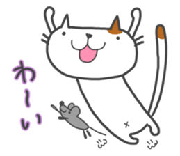 POCHI of a cat sticker #3163262